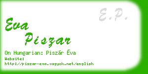eva piszar business card